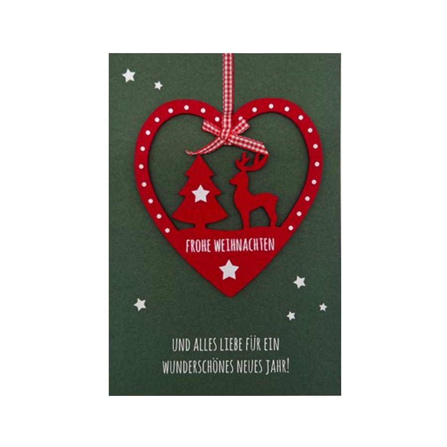 Biglietto pieghevole Designers Best Christmas - Motivo 39